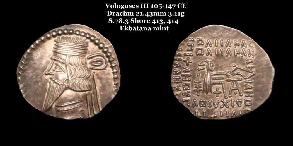 monnaies antiques moyen orient s 78 3 drachme vologase iii
