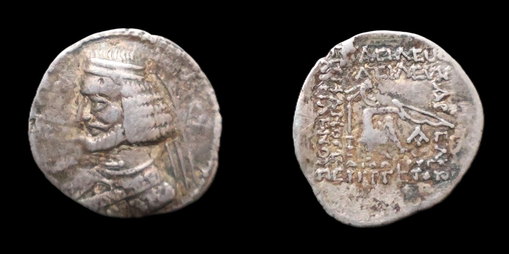 monnaies antiques moyen orient s 45 28v drachme orodes ii