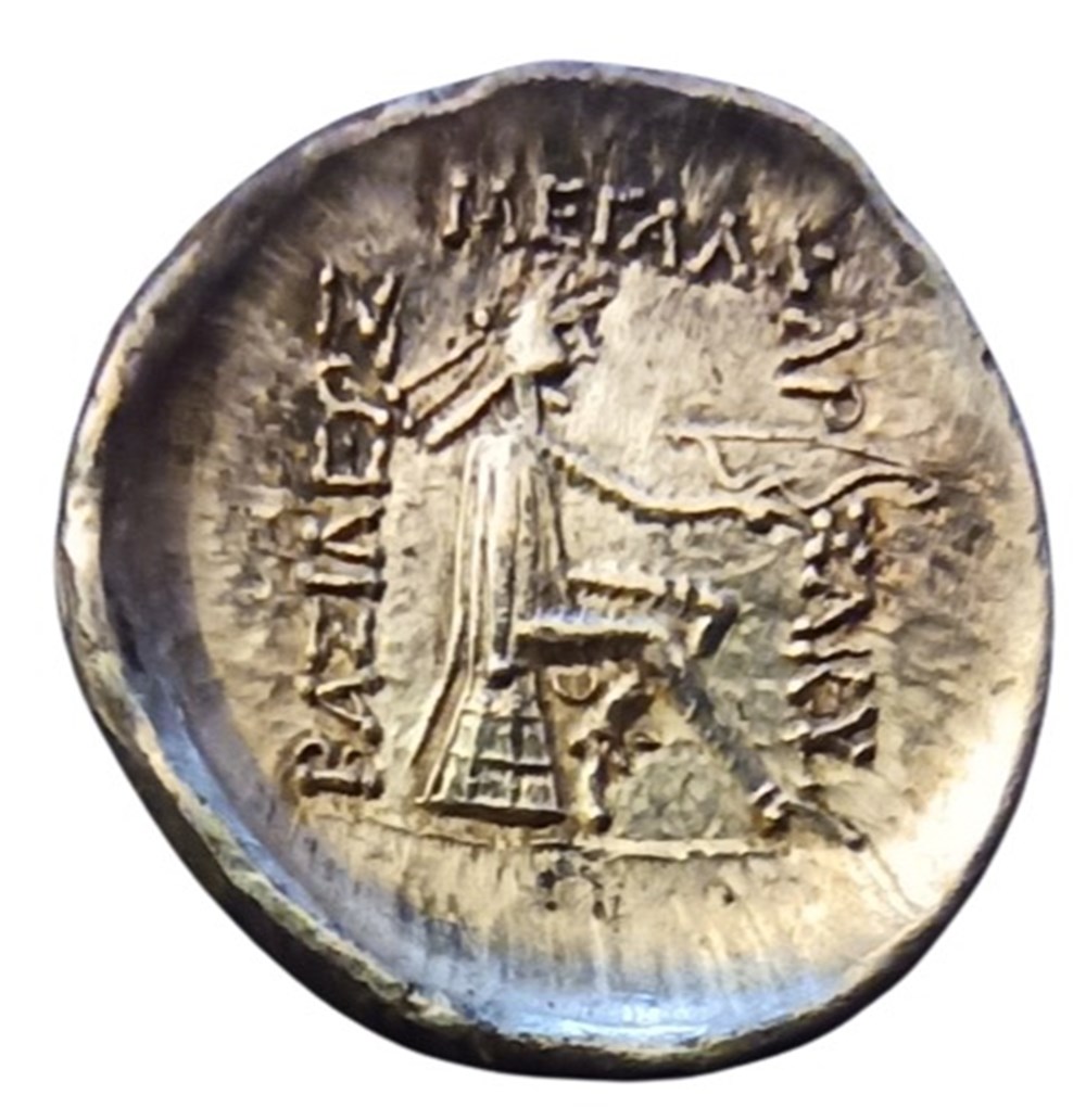 monnaies antiques moyen orient s 10 1 drachme mithradates i