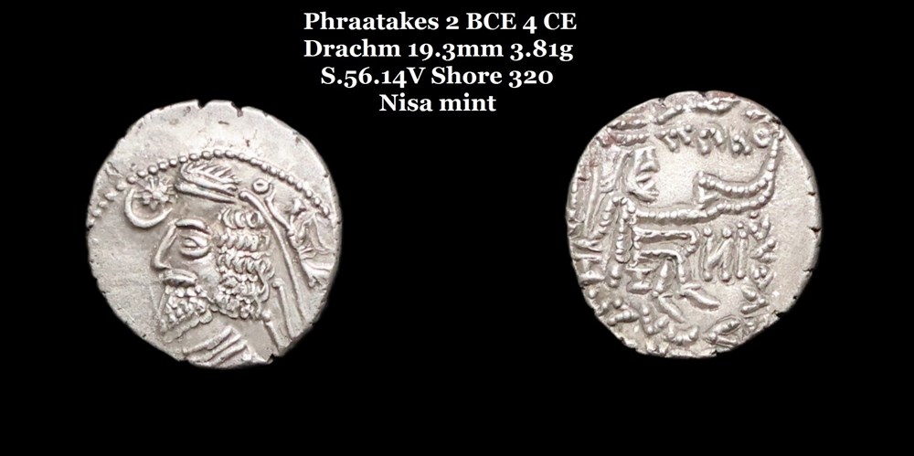 monnaies antiques moyen orient s 56 14v drachme phraataces