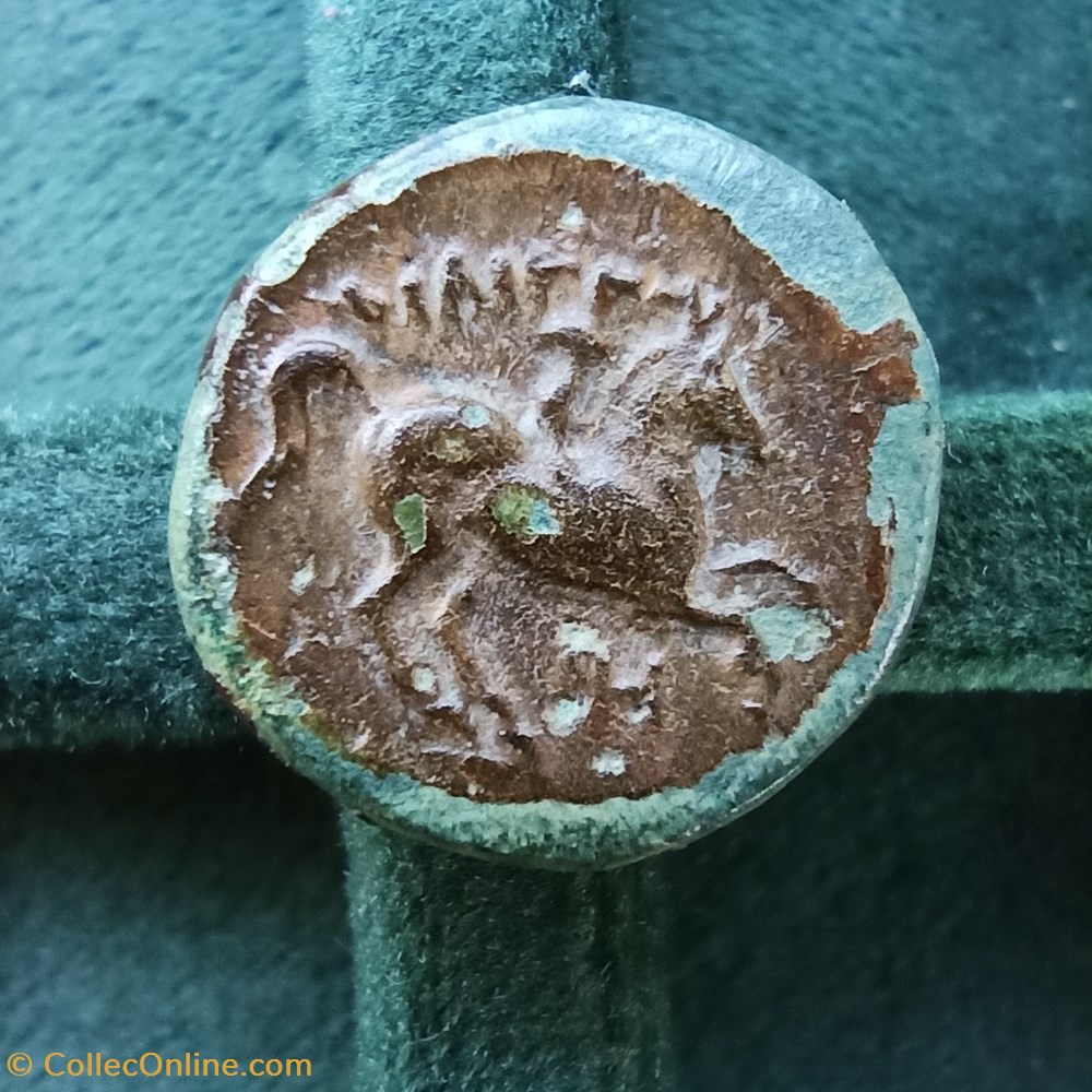 monnaies antiques grecques macedoine bronze