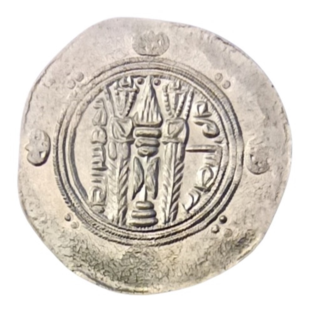 art antiquites archeologie asie tabaristan gouverneurs arabes sulayman malek 101 7 101 8