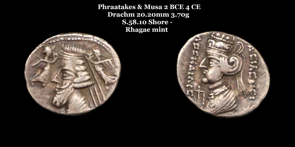 monnaies antiques moyen orient s 58 10 drachme phraataces et musa