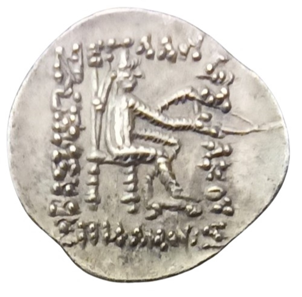 monnaies antiques moyen orient s 26 10 drachme mithradates ii