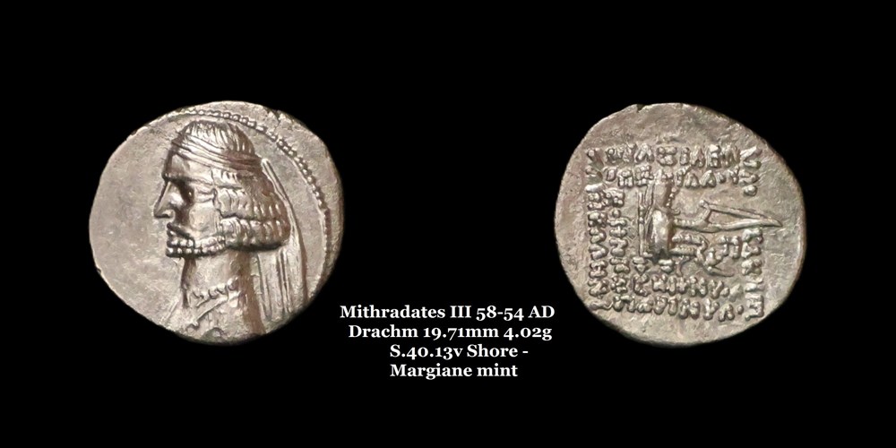 monnaies antiques moyen orient s 40 13v drachme mithridates iii