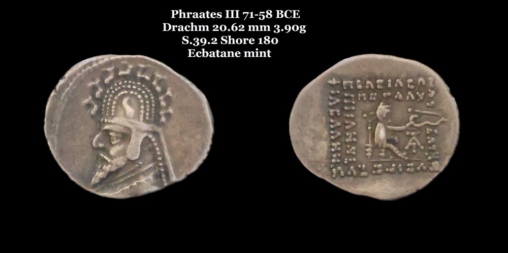 monnaies antiques moyen orient s 39 2 drachme phraates iii