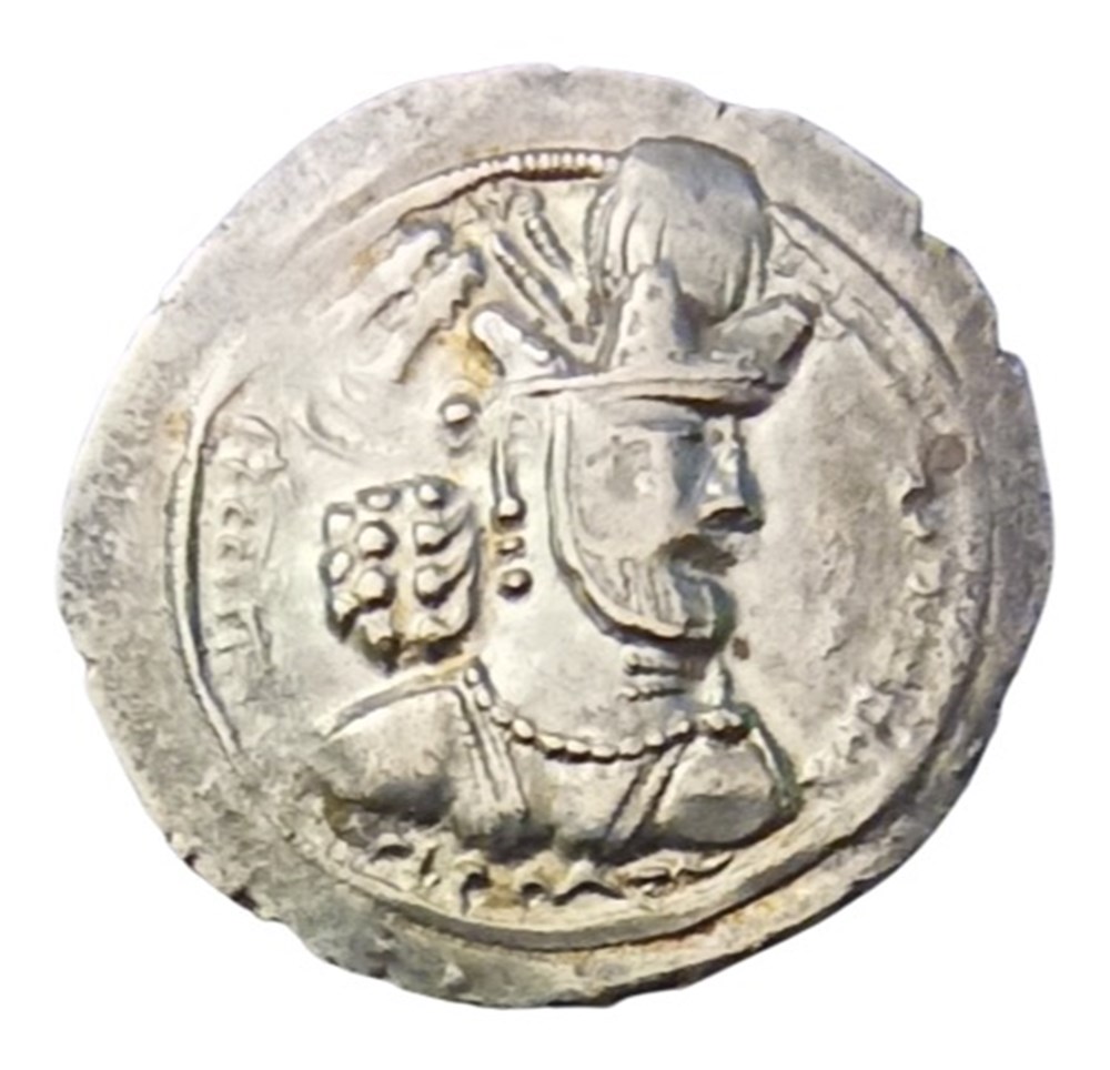 monnaies antiques moyen orient sassanide shapur ii