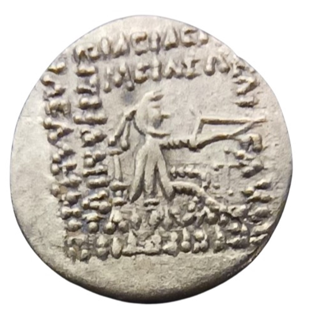 monnaies antiques moyen orient s 46 10 drachme orodes ii