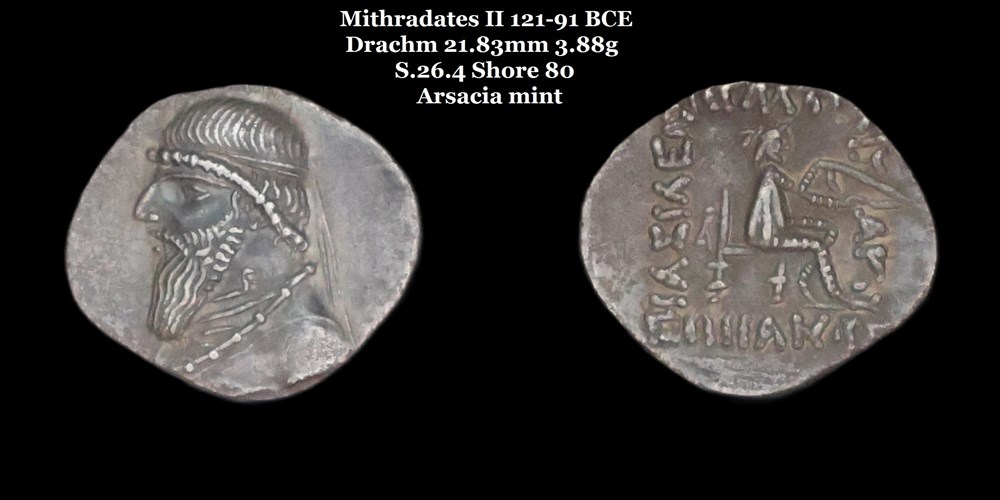 monnaies antiques moyen orient s 26 4 drachme mithradates ii