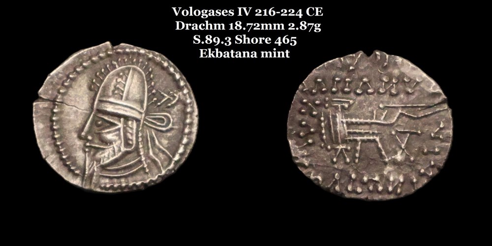 monnaies antiques moyen orient s 89 3 drachme artaban iv