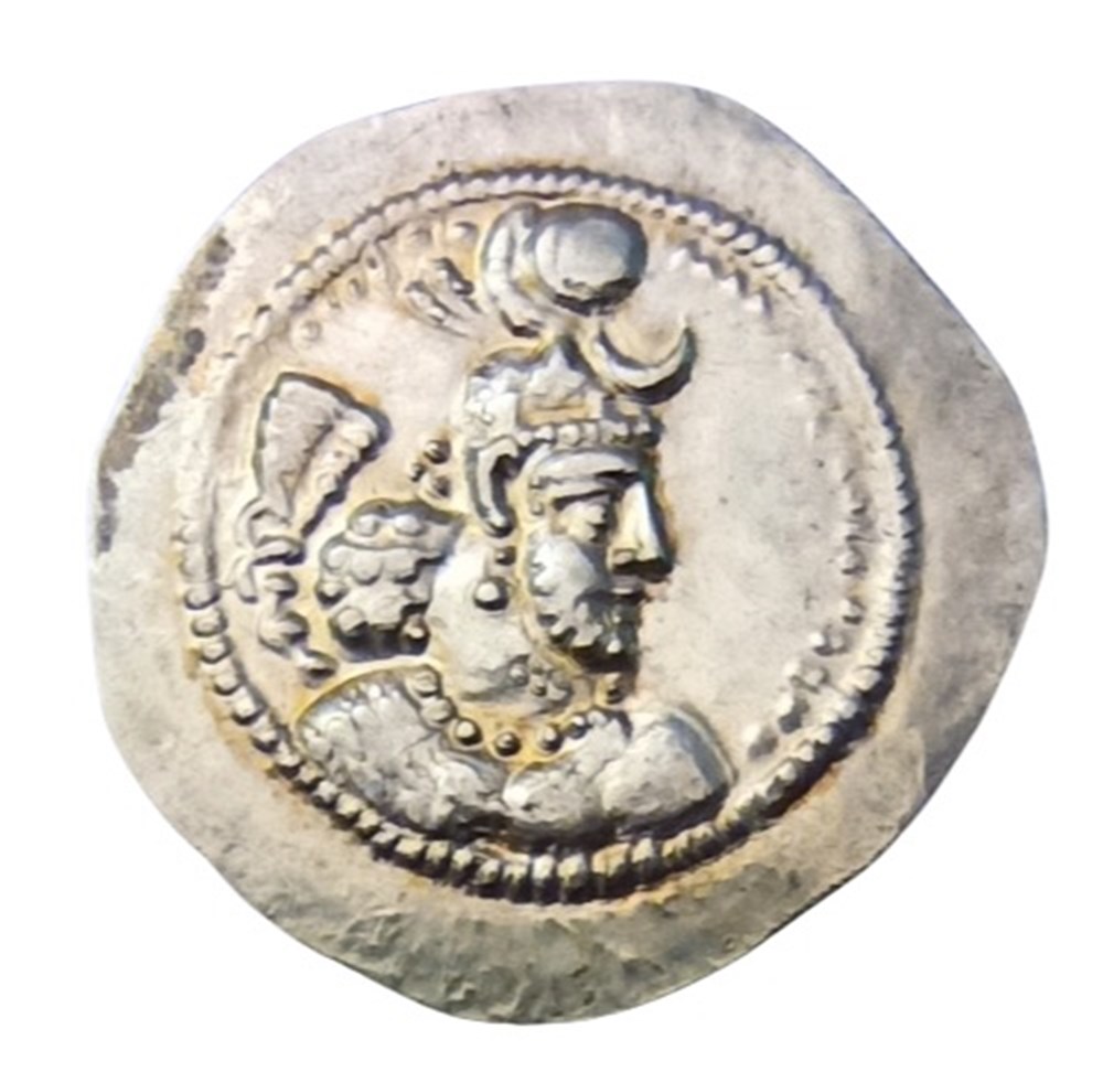 monnaies antiques moyen orient sassanide yazdgard i