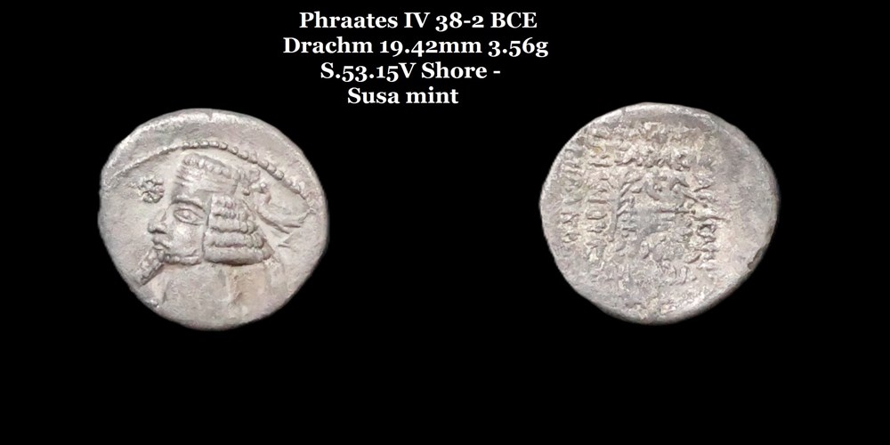 monnaies antiques moyen orient s 53 15v drachme phraates iv
