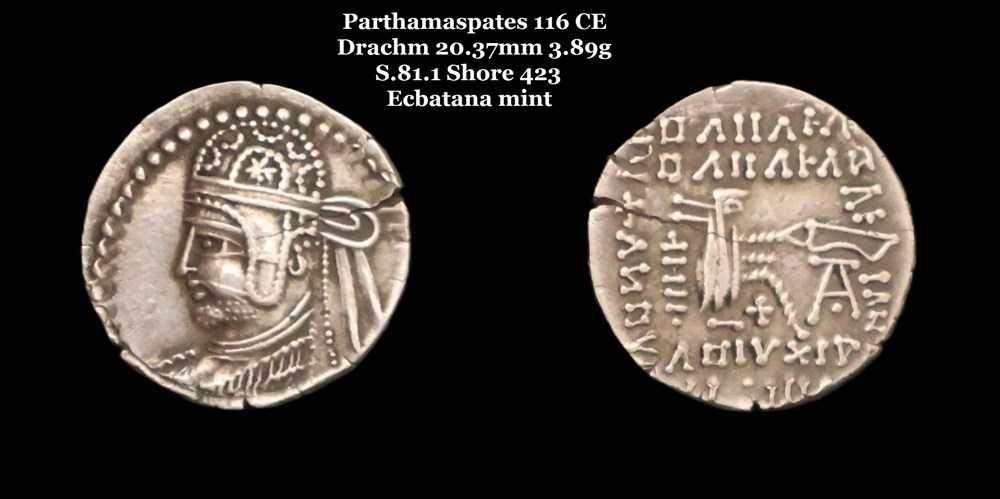 monnaies antiques moyen orient s 81 1 drachme parthamaspates