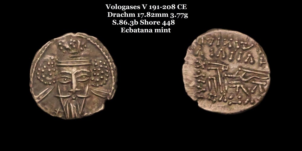 monnaies antiques moyen orient s 86 3b drachme vologases v