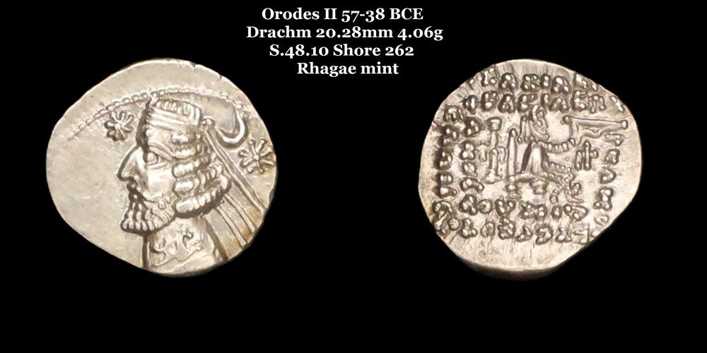 monnaies antiques moyen orient s 48 10 drachme orodes ii