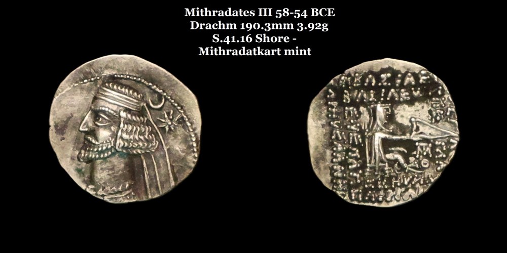 monnaies antiques moyen orient s 41 16 mithradates iii