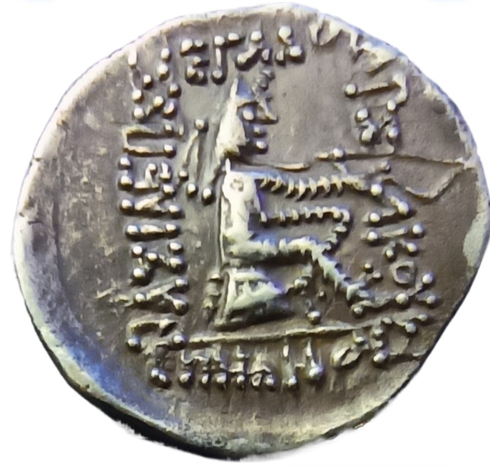 monnaies antiques moyen orient s 24 9 drachme mithradates ii