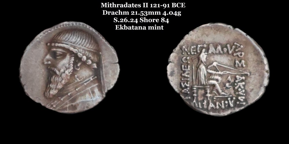 monnaies antiques moyen orient s 26 24 drachme mithradates ii