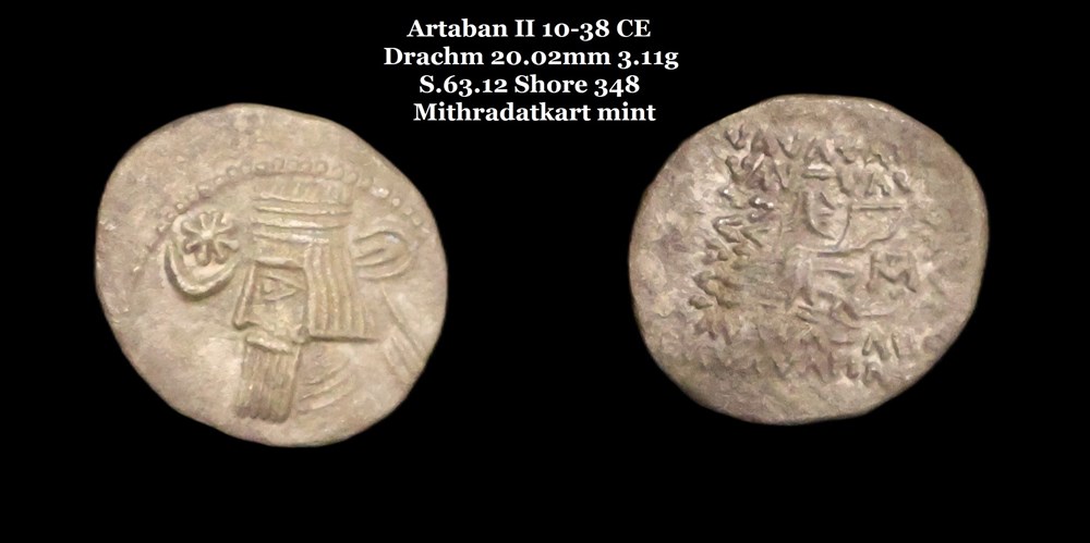 monnaies antiques moyen orient s 63 12 drachme artaban ii