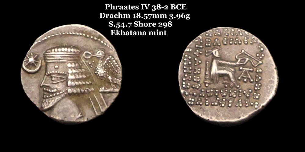 monnaies antiques moyen orient s 54 7 drachme phraates iv