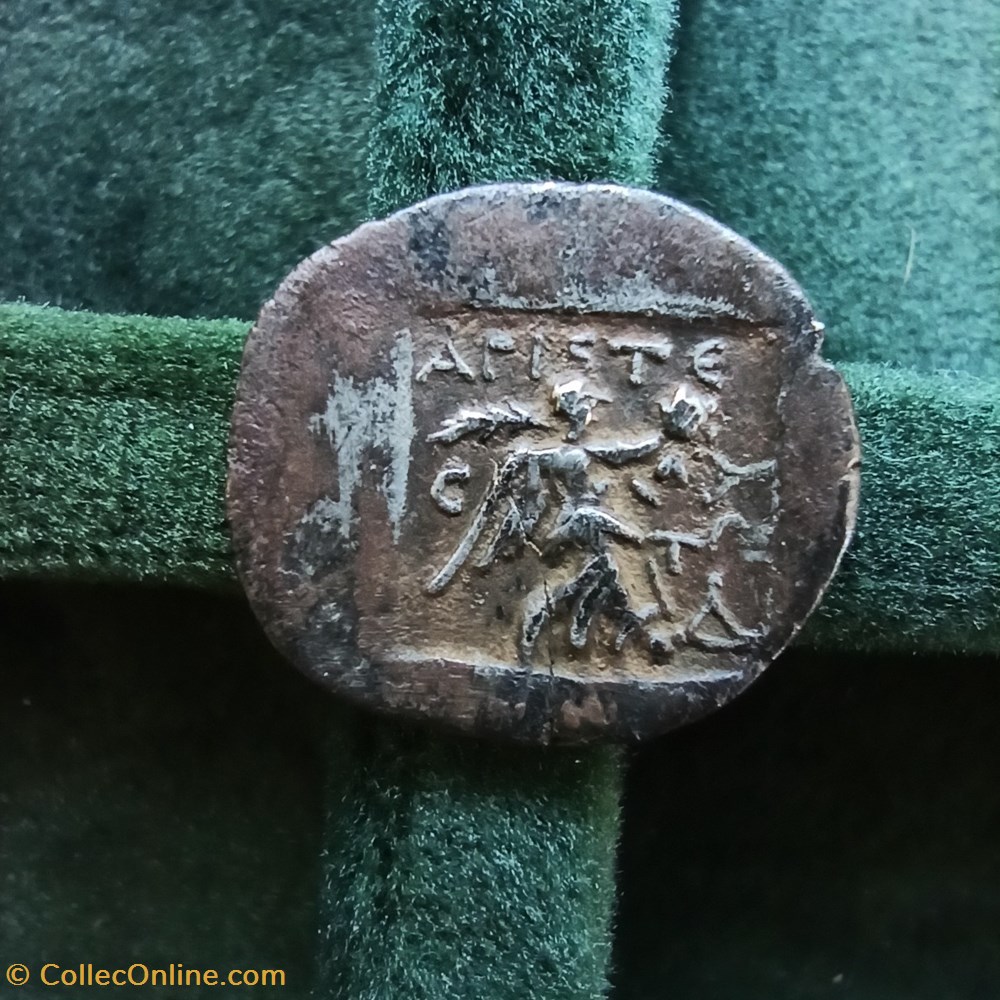 monnaies antiques grecques carie stratonikeia drachme