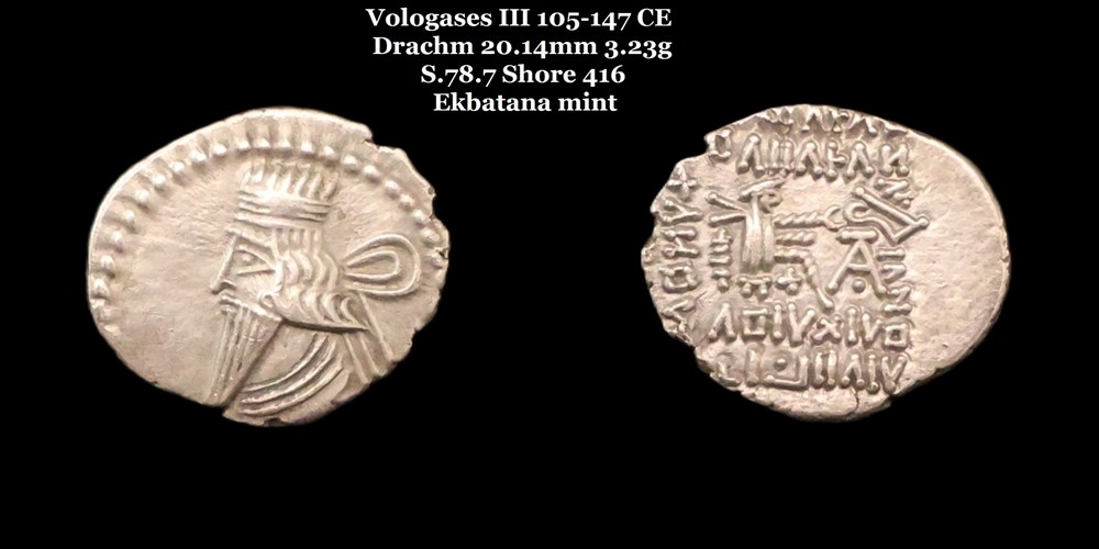 monnaies antiques moyen orient s 78 7 drachme vologases iii