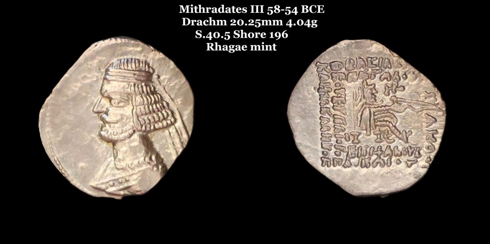 monnaies antiques moyen orient s 40 5 drachme mithridates iii
