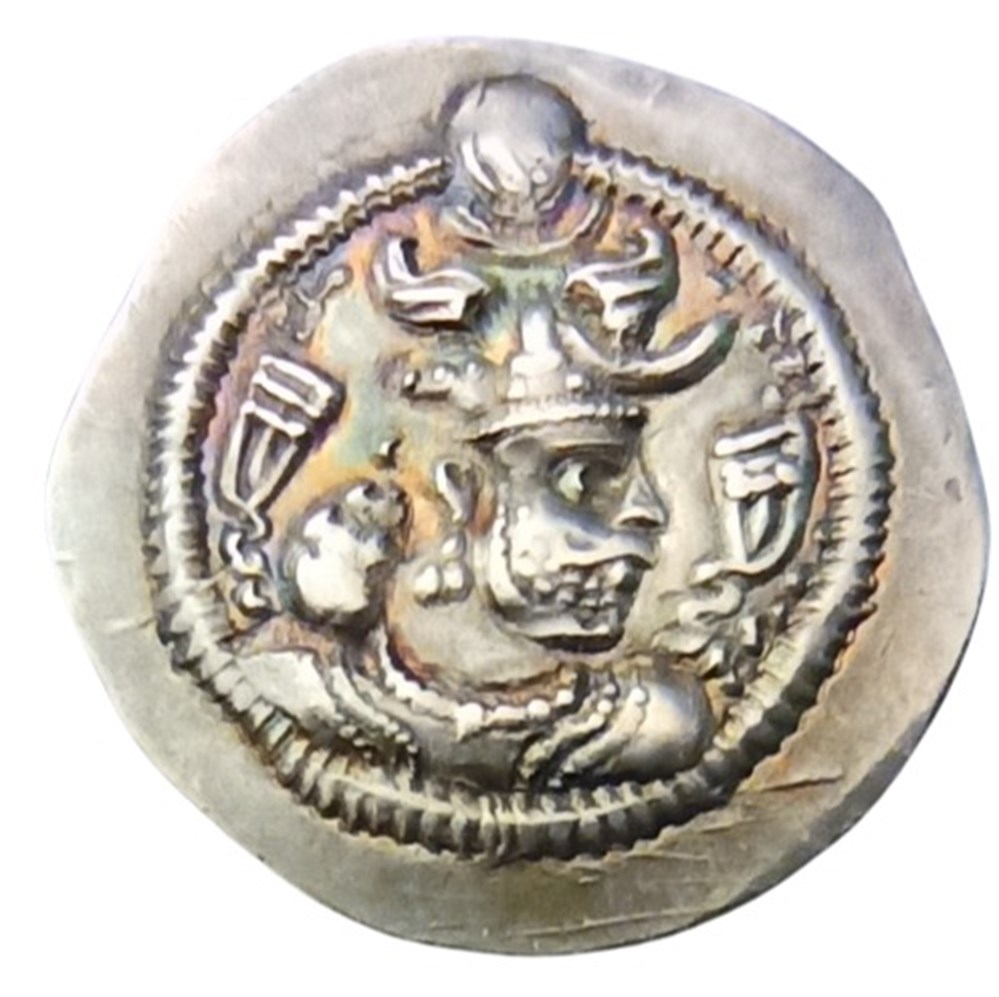 monnaies antiques moyen orient sassanide peroz i