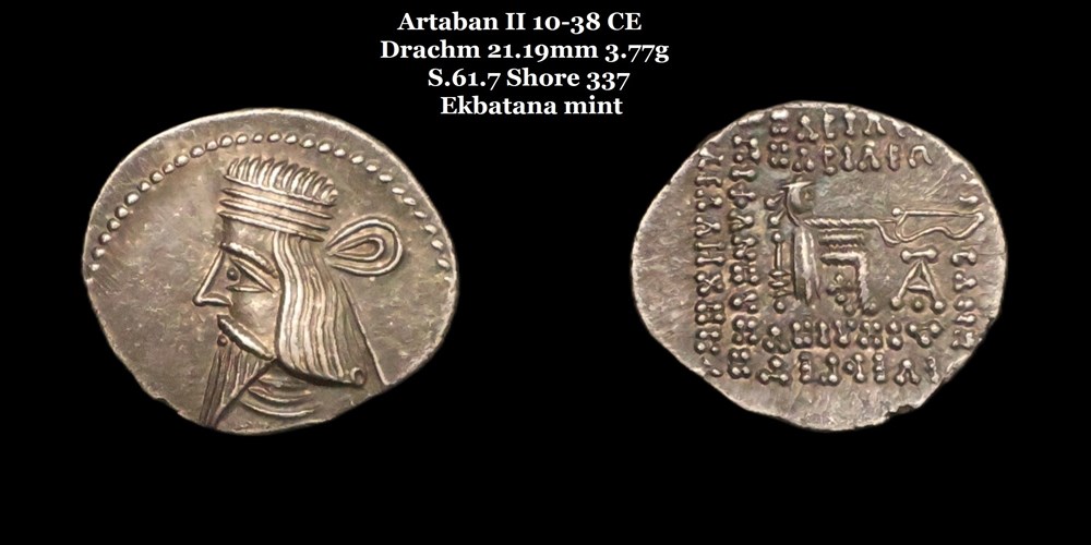 monnaies antiques moyen orient s 61 7 drachme artaban ii