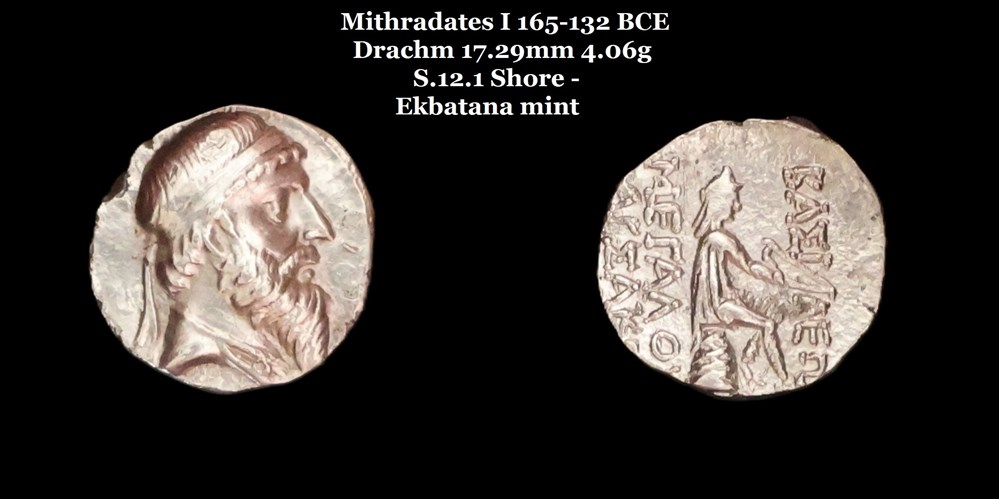monnaies antiques moyen orient s 12 1 mithradates i