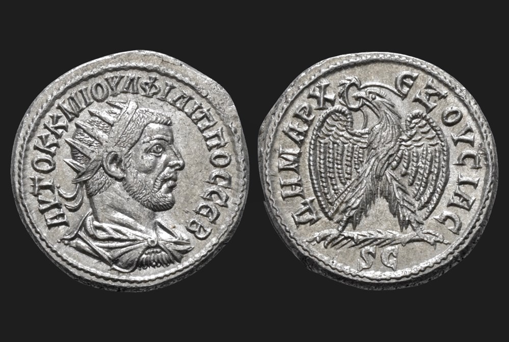monnaies antiques philippe i l arabe tetradrachme