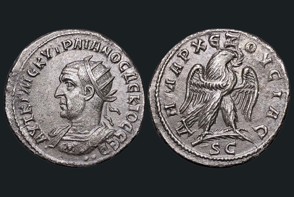 monnaies antiques trajan dece tetradrachme