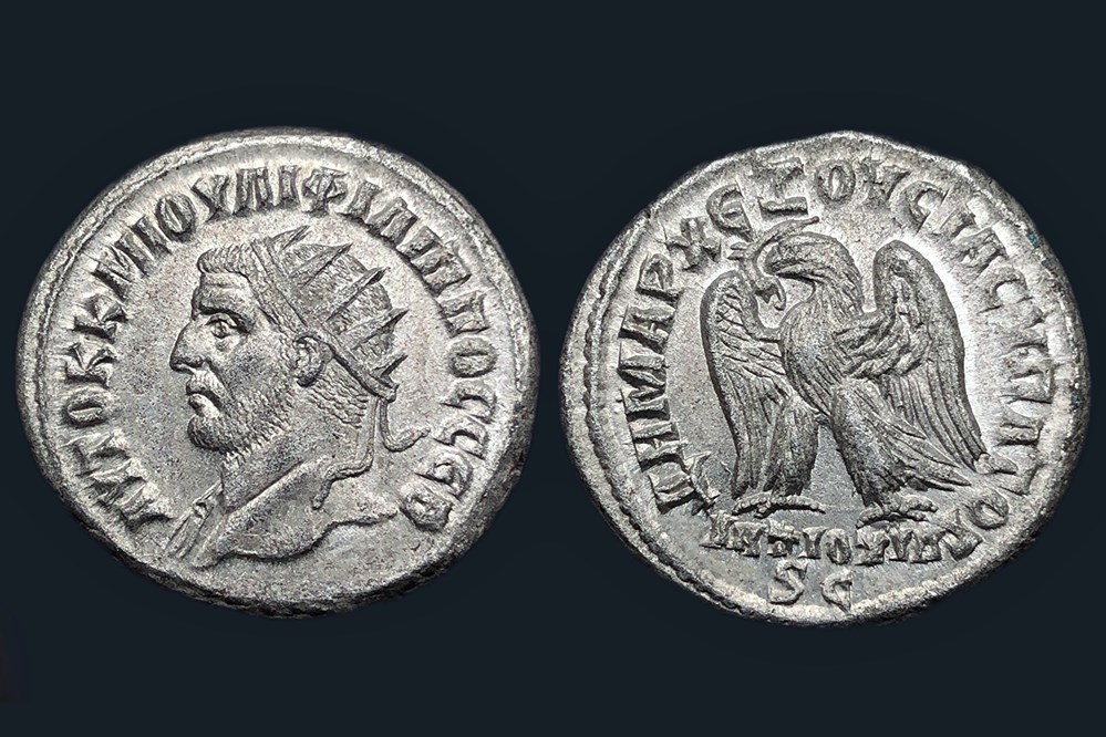 monnaies antiques romaines imperiales republicaines philippe i l arabe tetradrachme
