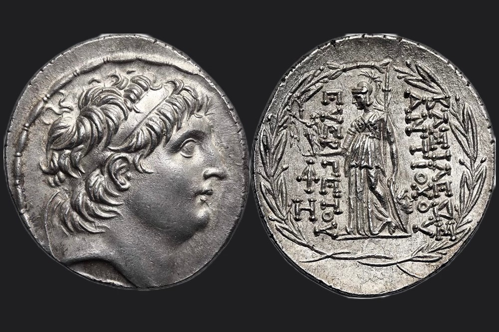 Royaume Séleucide - Tétradrachme monnaies antiques autres royaume seleucide tetradrachme