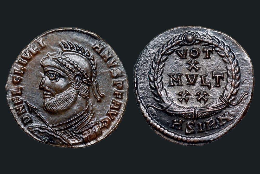 Julien II - Nummus monnaies antiques a julien ii nummus