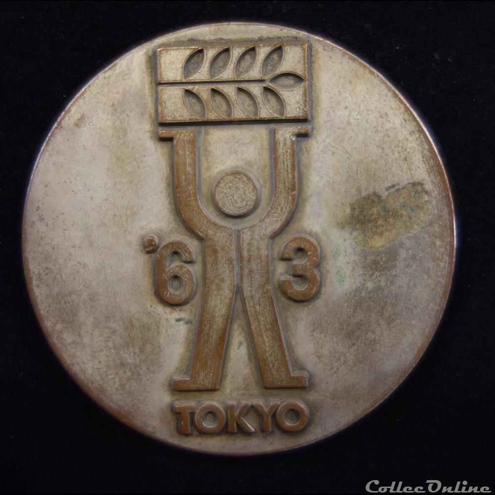 medal tokyo 1963