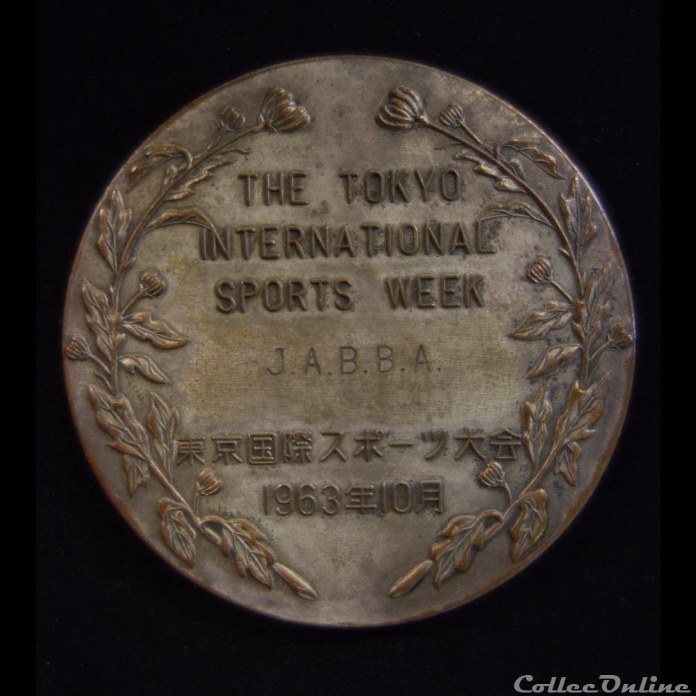 medal tokyo 1963