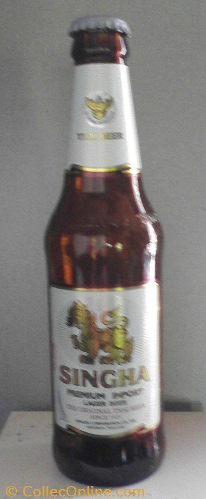 Singha bistrot alimentation canette biere singha