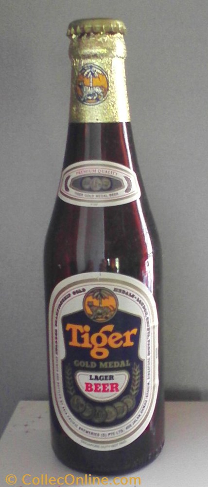 Tiger bistrot alimentation canette biere tiger