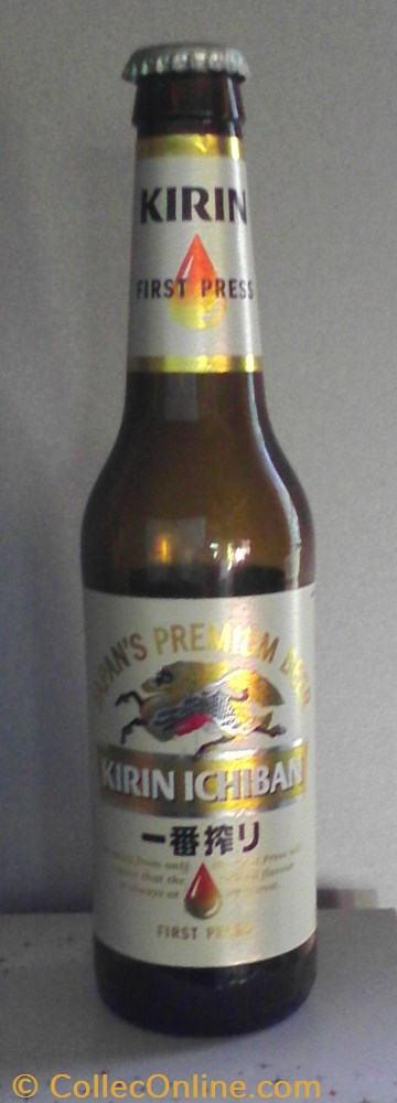 Kirin Ichiban bistrot alimentation canette biere kirin ichiban