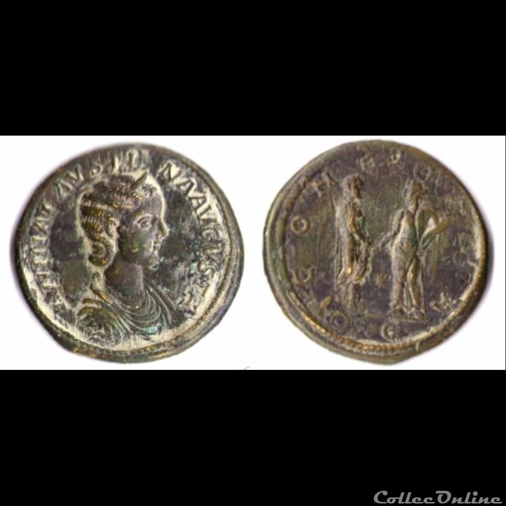 Annia Faustina - Sesterce - CONCORDIA monnaie antique romaine annia faustina sesterce concordia