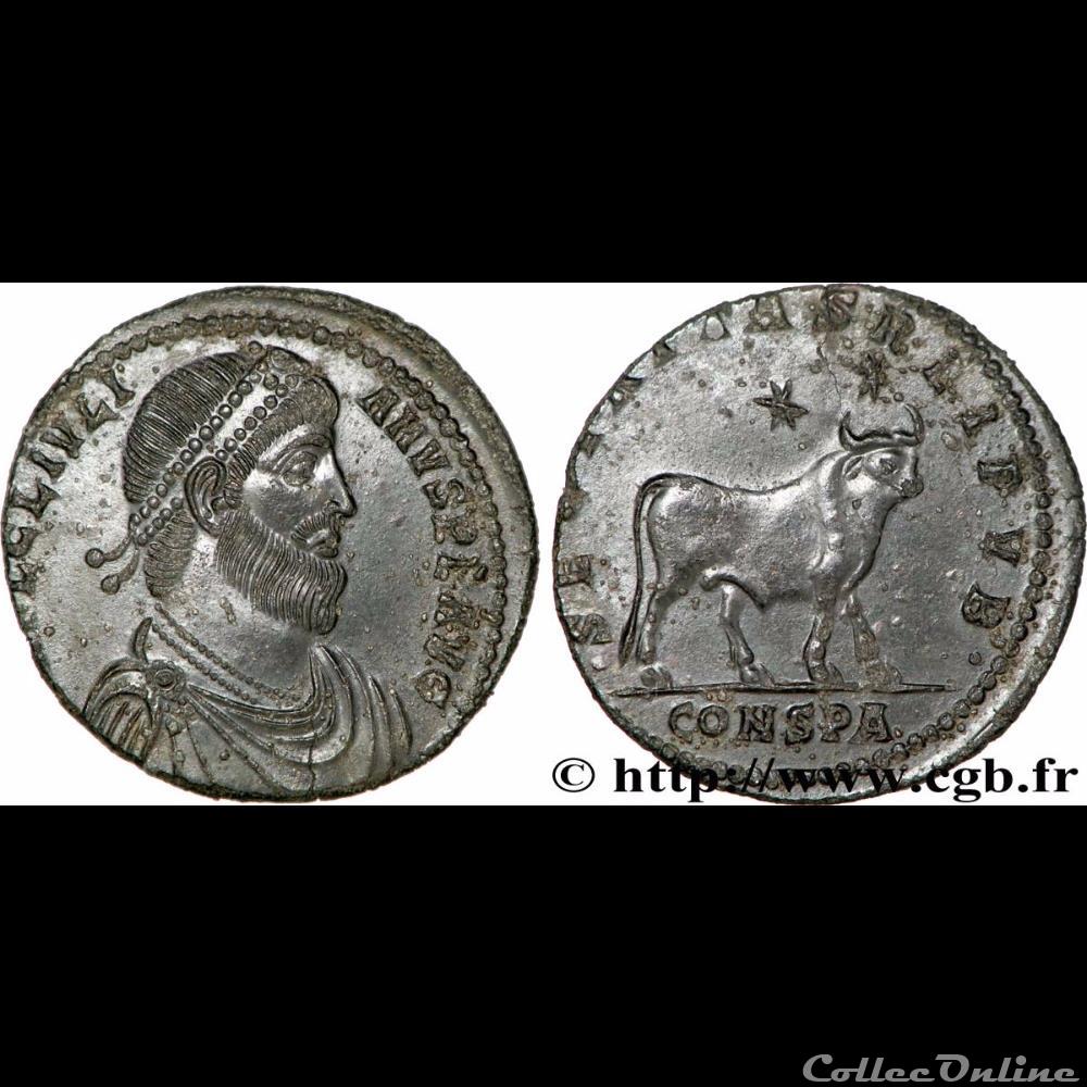 Julien II - Double maiorina - Constantinople monnaie antique romaine julien ii double maiorina constantinople