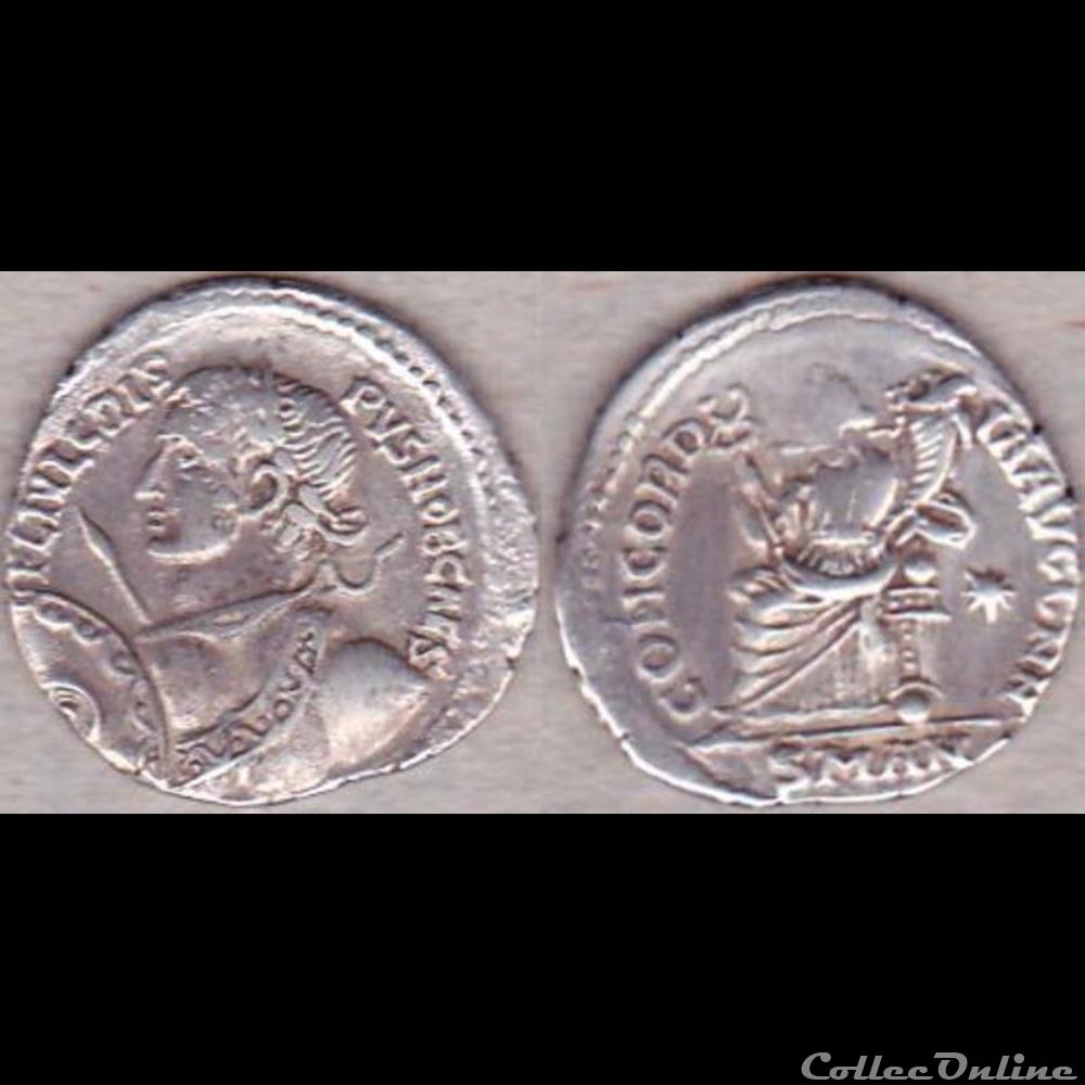 Crispus - Solidus - CONCORDIA AVGG NN monnaie antique romaine crispus solidus concordia avgg nn