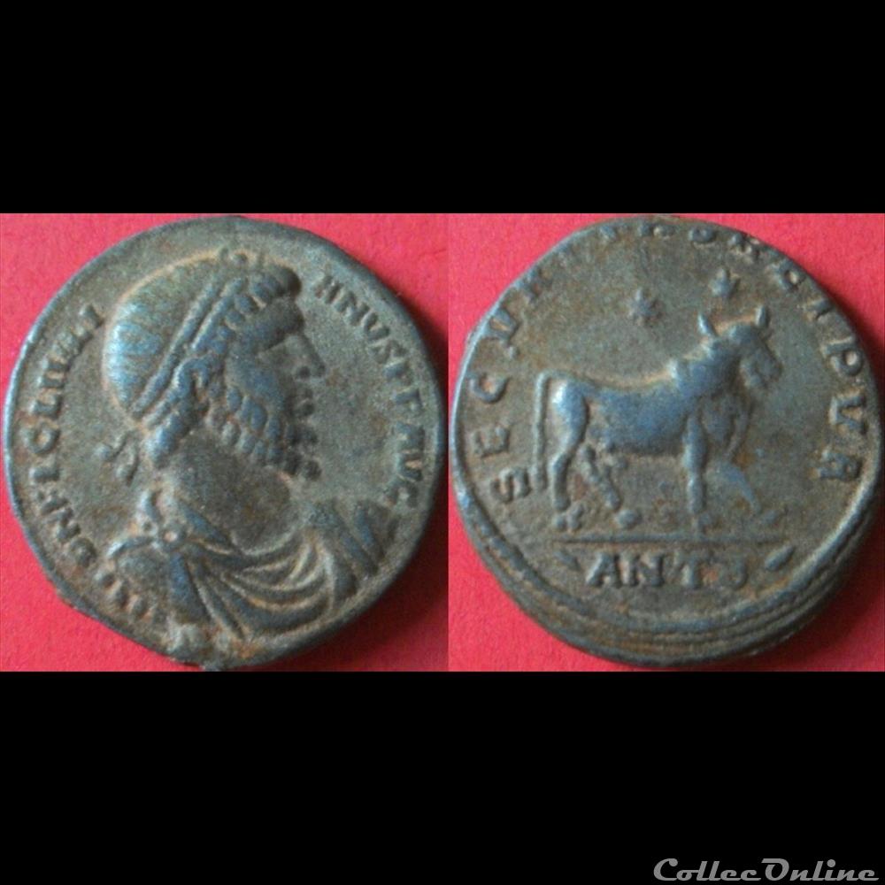 Julien II - double maiorina Antioche monnaie antique romaine julien ii double maiorina antioche