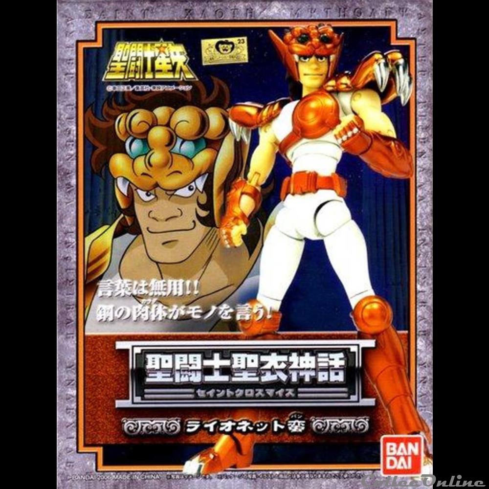 figurines anime manga saint seiya lionnet