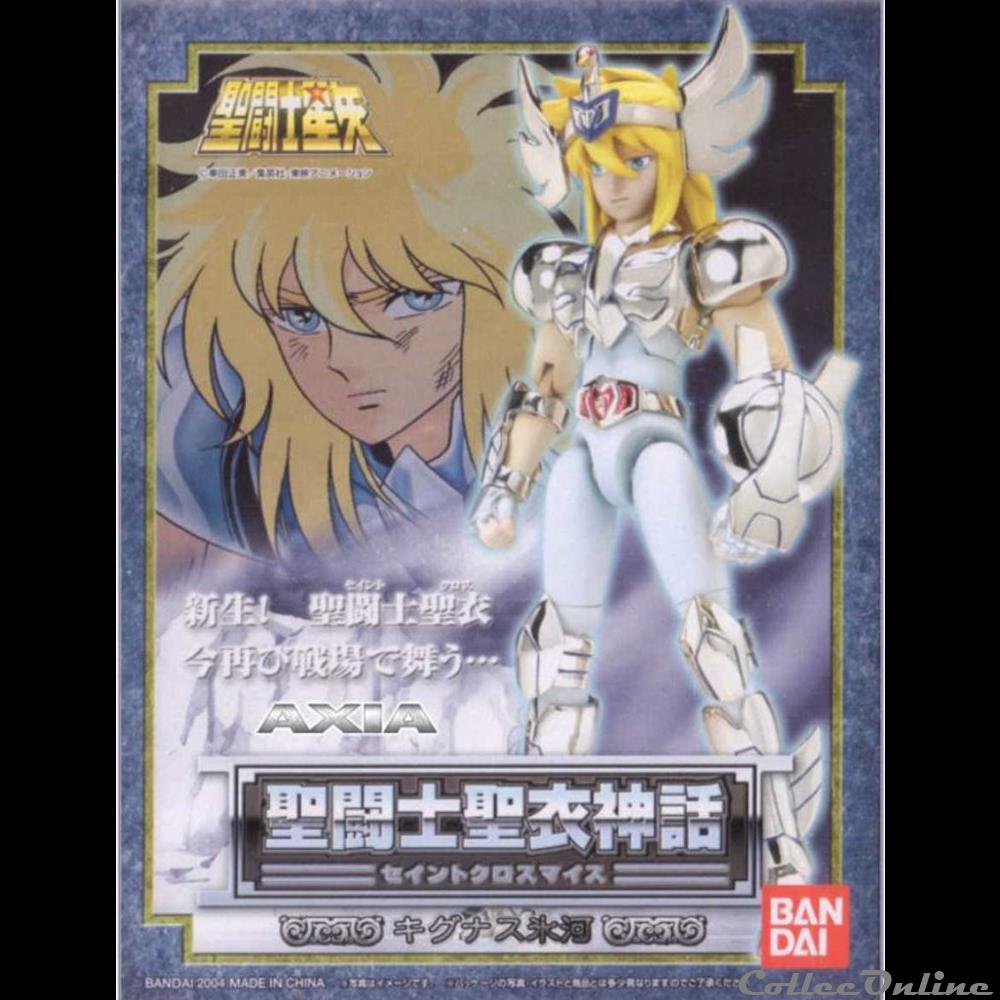 figurines anime manga saint seiya cygne v2