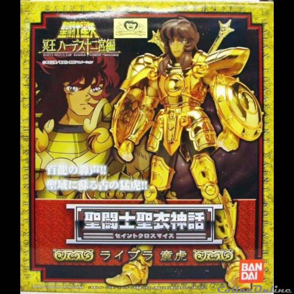 figurines anime manga saint seiya balance