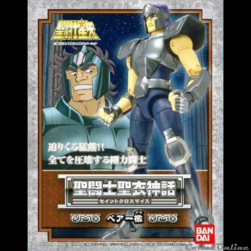 figurines anime manga saint seiya ours