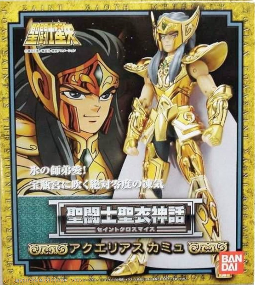 figurines anime manga saint seiya verseau