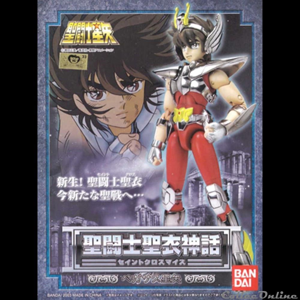 Pégase V2 - Figurines - Anime & Manga - Saint Seiya